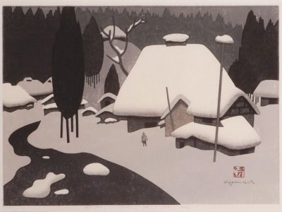 かわいい！ 斎藤清、「凝視（B）」、希少な画集の額装画 （斎藤清作品販売 絵画
