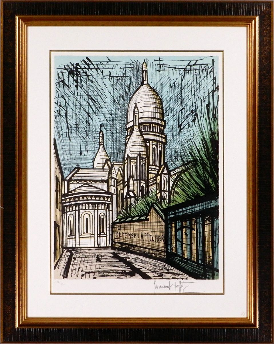 ベルナール・ビュッフェ「Le moulin a eau」希少画集の額装画 絵画